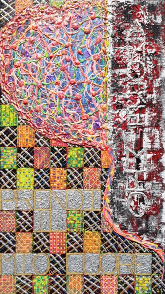 绘画 标题为“Attrape cœur” 由Chrystelle Jagoudel, 原创艺术品, 丙烯