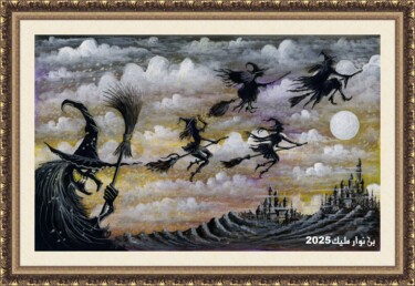 Peinture intitulée "Witches publish Epi…" par Malik Bennouar, Œuvre d'art originale, Acrylique
