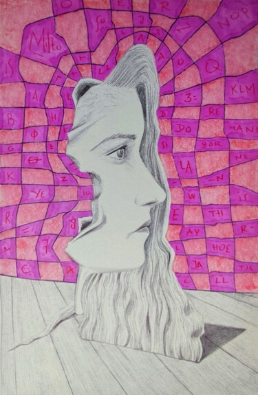 Dessin intitulée "Bellinda" par Milto Sideris, Œuvre d'art originale, Stylo à bille