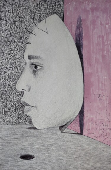 Dessin intitulée "-Phlar-" par Milto Sideris, Œuvre d'art originale, Stylo à bille
