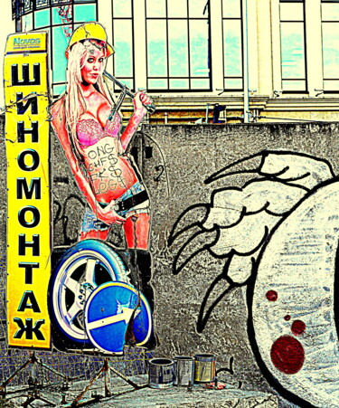 Photographie intitulée "RUE DE KIEV" par Demos, Œuvre d'art originale, Photographie numérique