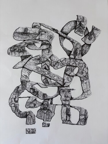 "The Dream" başlıklı Resim Khalil Boubekri tarafından, Orijinal sanat, Jel kalem