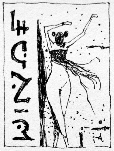 Disegno intitolato "Lulu" da Milto Sideris, Opera d'arte originale, Inchiostro