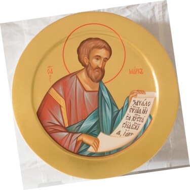 Painting titled "apostle mark (kingd…" by Pavel Minchenia, Original Artwork, Tempera