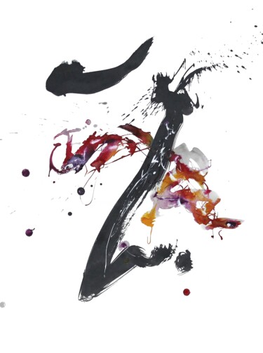 图画 标题为“SKETCH #436” 由Jim Williams, 原创艺术品, 丙烯