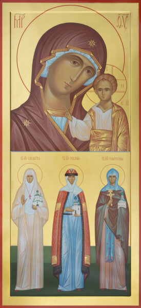 mother of god of kazan with the coming ones Painting titled "mother of god of ka…" by Pavel Minchenia, Original Artwork, Tempera