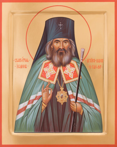 绘画 标题为“St John of Shanghai” 由Pavel Minchenia, 原创艺术品, 彩画