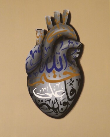 Peinture intitulée "Heart of Arabia: Ca…" par Ola Sawan, Œuvre d'art originale, Acrylique