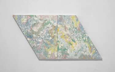 Painting titled "GWS No.1" by Hamu Isen, Original Artwork, Acrylic