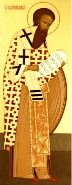 St. Basil the Great king's gate Painting titled "St. Basil the Great…" by Pavel Minchenia, Original Artwork, Tempera