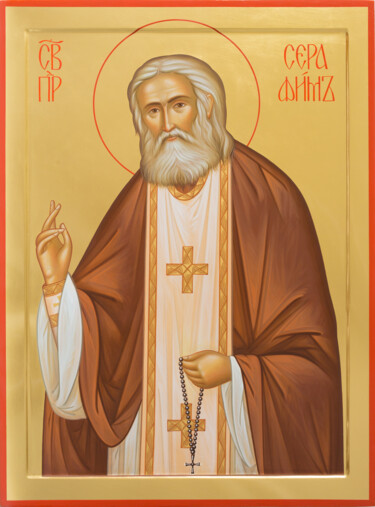 绘画 标题为“Saint Seraphim of S…” 由Pavel Minchenia, 原创艺术品, 彩画
