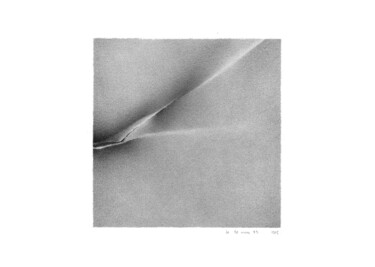 图画 标题为“dessins 15x15 #62” 由Marie-Pascale Corcuff, 原创艺术品, 铅笔