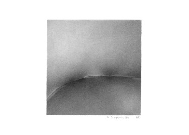 图画 标题为“dessins 15x15 #69” 由Marie-Pascale Corcuff, 原创艺术品, 铅笔