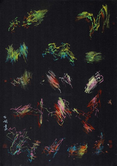 Drawing titled "Nocturne (3)" by Friedrich Zettl, Original Artwork, Pastel