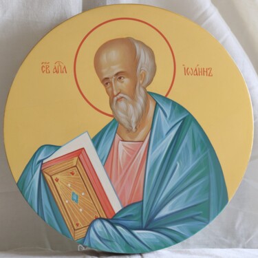 apostle John the theologian Painting titled "apostle John the th…" by Pavel Minchenia, Original Artwork, Tempera