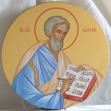 Painting titled "apostle Matthew" by Pavel Minchenia, Original Artwork, Tempera