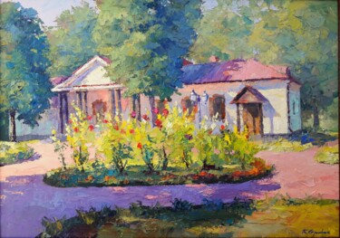 Peinture intitulée "Gogol's House" par Boris Serdyuk, Œuvre d'art originale, Huile Monté sur Châssis en bois