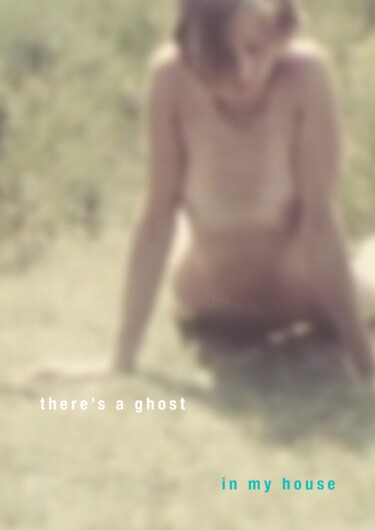 印花与版画 标题为“There's a ghost in…” 由Marly Indigo, 原创艺术品, 数字打印