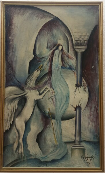 Vision Peinture intitulée "Vision" par Zohair Kherbik, Œuvre d'art originale, Huile Monté sur Châssis en bois