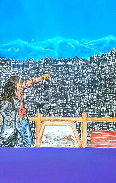 A View Worth Sharing 제목이 "A View Worth Sharing"인 미술작품 Aditya Singh Thakur로, 원작, 아크릴