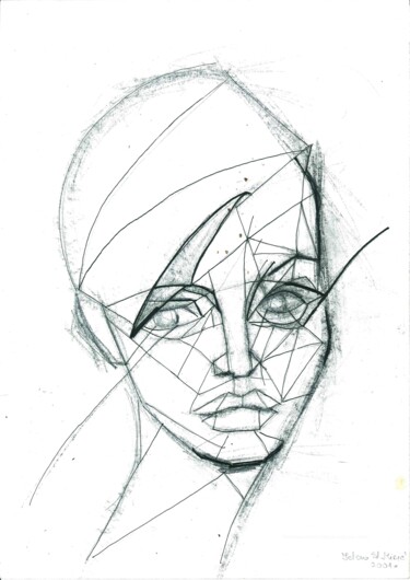 Portrait of a Girl 图画 标题为“Portrait of a Girl” 由Jelena Stojkovic Miric, 原创艺术品, 石墨