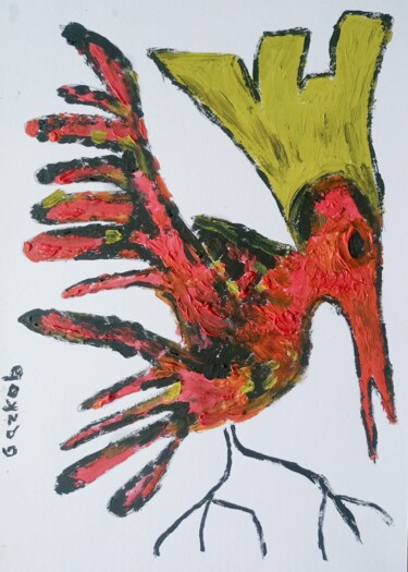 绘画 标题为“Exotic bird IV” 由Gazkob, 原创艺术品, 油