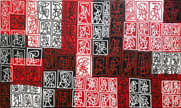 Signos rojizos 绘画 标题为“Signos rojizos” 由Enrique Pichardo, 原创艺术品, 丙烯