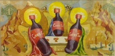 Salvador Dalí trinity 绘画 标题为“Salvador Dalí trin…” 由Kyrylo Bondarenko, 原创艺术品, 油