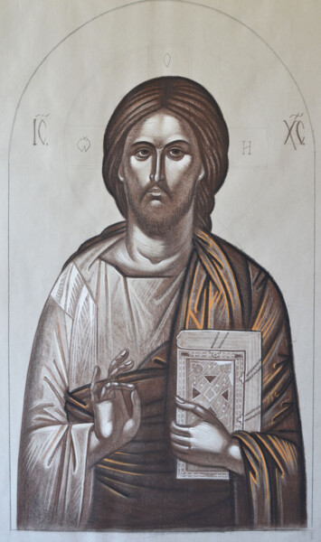 Dessin intitulée "Drawing of icon of…" par Tatiana Mcwethy, Œuvre d'art originale, Pastel