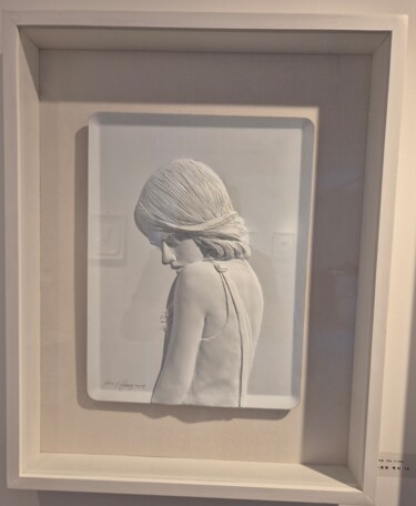 "사유" başlıklı Heykel Jihoon Kim tarafından, Orijinal sanat, Kâğıt Ahşap panel üzerine monte edilmiş