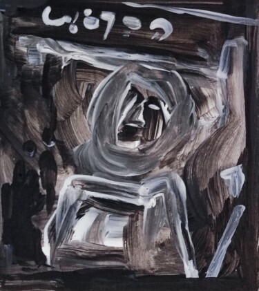 Peinture intitulée "Dishwasher revoluti…" par Milto Sideris, Œuvre d'art originale, Acrylique