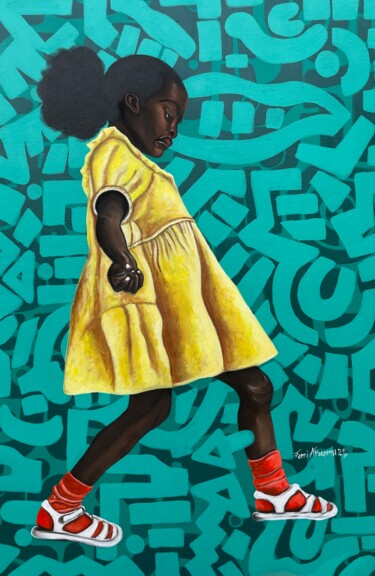 Peinture intitulée "Sunbeam" par Oluwafemi Akanmu, Œuvre d'art originale, Acrylique