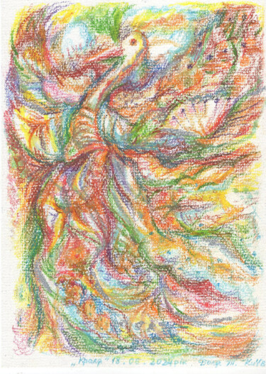 5. Fashionable birds fashion Ethno Ukraine Modern paintings 「5. Fashionable bird…」というタイトルの絵画 Tanya Dolyaによって, オリジナルのアートワーク, パステル