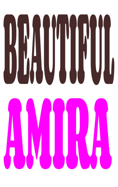 DAJA BLAQQ: CALLIGRAPHY SERIES COLLECTION (AMIRA) Arte digitale intitolato "DAJA BLAQQ: CALLIGR…" da Daja, Opera d'arte originale, Pittura digitale