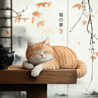 数字艺术 标题为“Sleeping autumn gin…” 由Joanna Misoteri, 原创艺术品, AI生成的图像