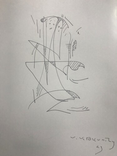 Under The Rain Tekening getiteld "Under The Rain" door Samvel Atasunts, Origineel Kunstwerk, Balpen