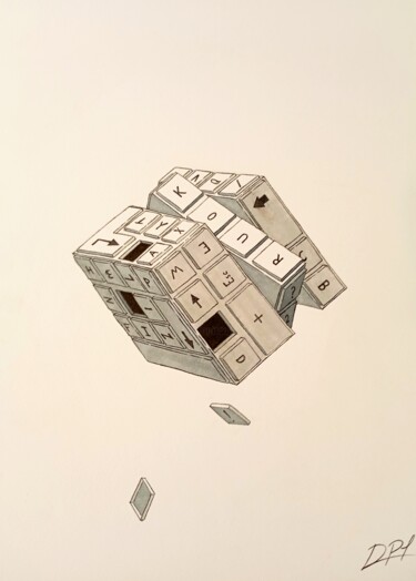 Modern prison Tekening getiteld "Modern prison" door David Pérez Tavernier, Origineel Kunstwerk, Inkt