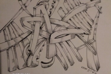 Desenho intitulada "Street wall art" por Daoudi Mohamed, Obras de arte originais, Tinta