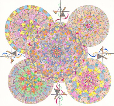 0078(n'1 sur une serie de 100) Pittura intitolato "0078(n'1 sur une se…" da Miyako Shimizu (Galactic Miya Art), Opera d'arte originale, Acquarello Montato…