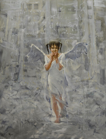 绘画 标题为“Not lost wings” 由Oleg Kateryniuk, 原创艺术品, 油 安装在木质担架架上