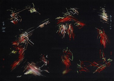 Disegno intitolato "Flickers in the Void" da Friedrich Zettl, Opera d'arte originale, Pastello