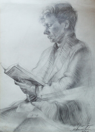绘画 标题为“pencil sketch” 由Pavel Minchenia, 原创艺术品, 铅笔