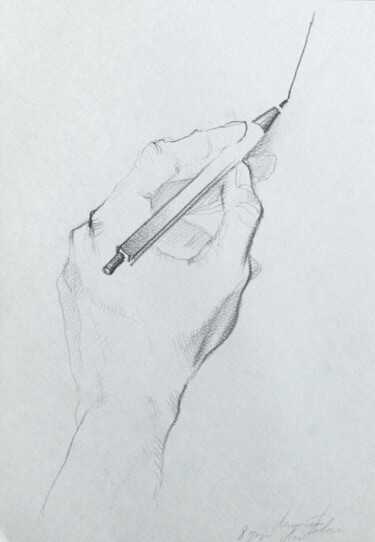 "hand sketch" başlıklı Resim Pavel Minchenia tarafından, Orijinal sanat, Grafit