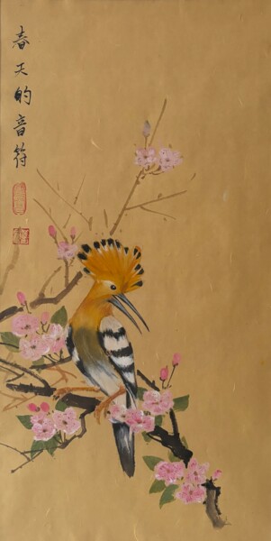 Нoopoe bird on a blooming apple tree Pittura intitolato "Нoopoe bird on a bl…" da Kristina Samodelova, Opera d'arte originale, Acquarello Montato su Cartone