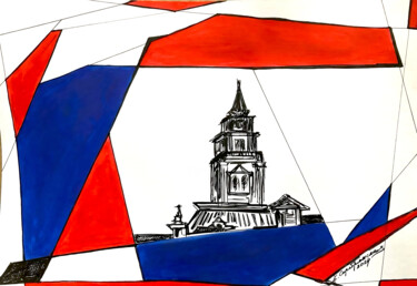 Cities and Their Observers. Episode 2 Drawing titled "Cities and Their Ob…" by Katerina Serebryanskaya, Original Artwork, Ink Mounted on Wood Stretcher frame