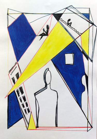 Cities and Their Observers. Episode 7 Drawing titled "Cities and Their Ob…" by Katerina Serebryanskaya, Original Artwork, Ink