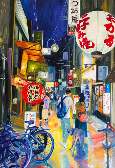 Hozenji Yokocho