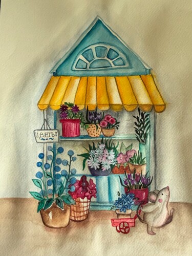 Pittura intitolato "Flower shop" da Elena Koroleva, Opera d'arte originale, Acquarello