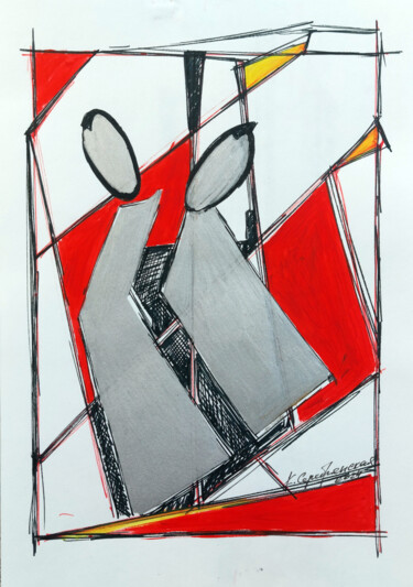 Tekening getiteld "Dialogue 2" door Katerina Serebryanskaya, Origineel Kunstwerk, Inkt