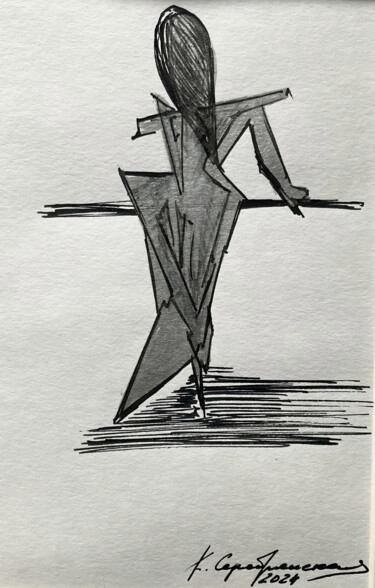Drawing titled "Anticipation" by Katerina Serebryanskaya, Original Artwork, Ink